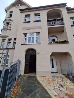 +++NEU RENOVIERT+++SÜDLICHE INNENSTADT+++BELIEBTES VIERTEL+++TERRASSE+++TOP GRUNDRISS+++2 ZI-WHG+++WOHNKÜCHE+++HELL+++FUSSBODENHEIZUNG+++ - Halle (Saale)