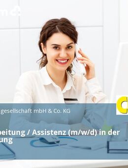 Sachbearbeitung / Assistenz (m/w/d) in der Bauabteilung - Kiel