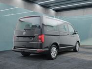 VW T6 Multivan, 2.0 TDI ighline Stand, Jahr 2024 - München