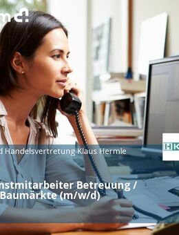 Außendienstmitarbeiter Betreuung / Beratung Baumärkte (m/w/d) - Coburg