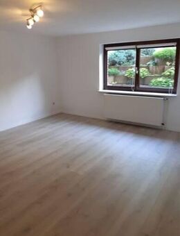 SINGLES UND STUDENTEN - AUFGEPASST!! - Bochum