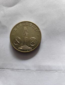 Medaille aus DDR Zeiten - Wiehe Zentrum