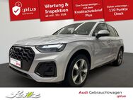 Audi Q5, 40 TDI quattro S line, Jahr 2021 - Kempten (Allgäu)