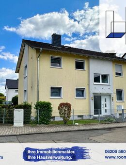 Komfortable EG-Wohnung mit Terrasse, Gartennutzung & 2 Stellplätzen - Biebesheim (Rhein)