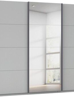 rauch Schwebetürenschrank Kleiderschrank Schrank OTTO´S CHOICE Garderobe AGORDO (in zwei Griff-Farben) Top Innenausstattung, in 4 Breiten und 2 Höhen MADE IN GERMANY