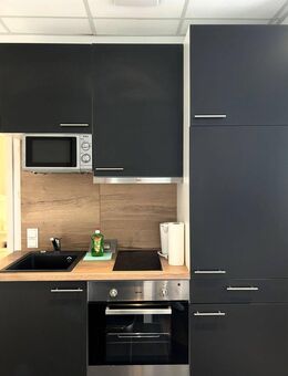 Gemütliches Single-Apartment - klein, aber voll ausgestattet! zentral in Niederrad - Frankfurt (Main)
