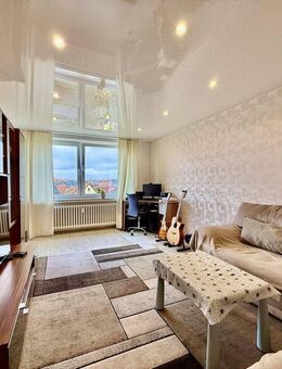 Ansprechende 3-Zimmer-Wohnung - für Kapitalanleger und Eigennutzer - Osnabrück