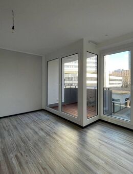 Exklusive 3,5 Zimmer-Wohnung, mit EBK, Balkonen, zentral in Offenbach, ab 01.12.2025 verfügbar - Offenbach (Main)