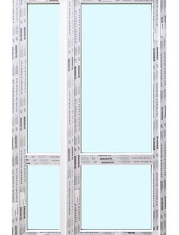 Kunststoffbalkontür Balkontür neu auf Lager 120x200 cm weiß 2-fl - Essen