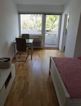 Charmante 1-Zimmer-Wohnung mit Balkon in attraktiver Lage von München-Milbertshofen - München