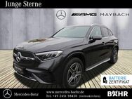 Mercedes GLC 300, e AMG MBUX LMR, Jahr 2023 - Geilenkirchen