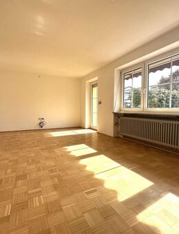 "Doppelhaushälfte mit viel Potential: Neue Heizung aus 2024, neues Bad aus 2025! - Taufkirchen (Vils)