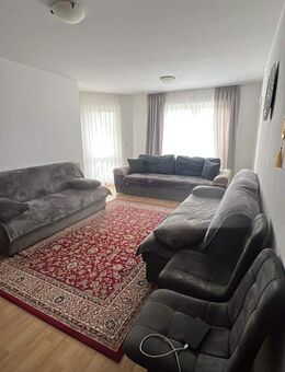Freundliche 2 Zimmer Erdgeschosswohnung zentral gelegen in Fürth mit Terrasse und Tiefgaragenstellplatz ! - Fürth