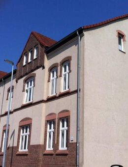 Erstaunlich gut wohnen! Ab jetzt haben Sie die Wahl. - Gelsenkirchen