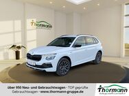 Skoda Kamiq, 1.0 TSI Drive, Jahr 2024 - Stendal (Hansestadt)