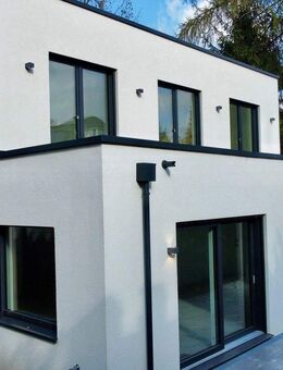 Ihre Villa der Extraklasse - modernes Design, grüne Oase und pure Lebensfreude in Hadern - München