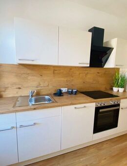 ???? ?? ?? - Ihr neues Zuhause: Helle 3-Raumwohnung in Stadtfeld Ost mit Balkon und moderner Küche?? - Magdeburg