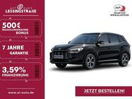 MG ZS, HEV Hybrid Comfort ACAA Comfort, Jahr 2022 - Oberhausen