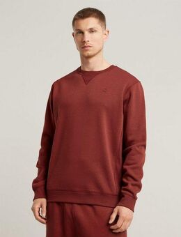 G-STAR Sweatshirt Premium Core Pacior Sweat mit Ripp-Seiteneinsätzen