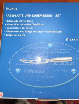 Käseplatte mit Käsemesse zu verkaufen - Elmshorn