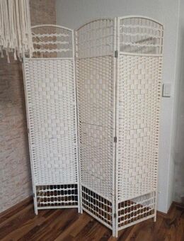 Boho Raumteiler beige 180cm Trennwand - Lünen