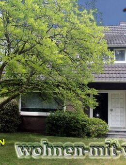 RESERVIERT! Waldrandlage in Lengerich Emsland - Lengerich (Niedersachsen)