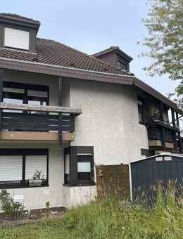 Gemütliche 1-Zimmerwohnung in guter Lage von HD - Kirchheim zu verkaufen! - Heidelberg