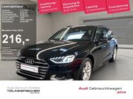 Audi A4, 40 TDI Avant advanced, Jahr 2024 - Krefeld