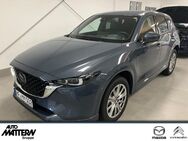 Mazda CX-5, 2.5 L 2023 e G 194ps 6AT AWD TAKUMI, Jahr 2023 - Hiddenhausen