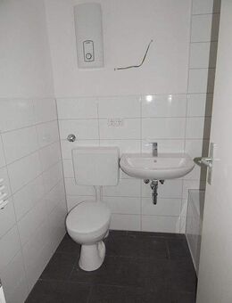 Attraktiv! 3-Zimmer-Wohnung mit Balkon - Castrop-Rauxel