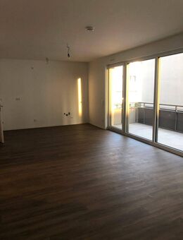 Modern geschnittene 3,5 Raum Wohnung mit Balkon / Energieeffizienz A+ - Bochum