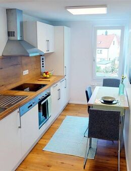 Renovierte 3-Zimmer Wohnung in VS-Schwenningen in zentraler Lage mit EBK, Balkon und Gemeinschaftsgarten zu vermieten! - Villingen-Schwenningen