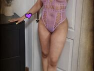 NEU in der Stadt ❤️ sexy Noa ❤️ pralle Kurven 😍 heißes Girl aus der Doninikanischen Republik 🔥 Super Spezial Service - München