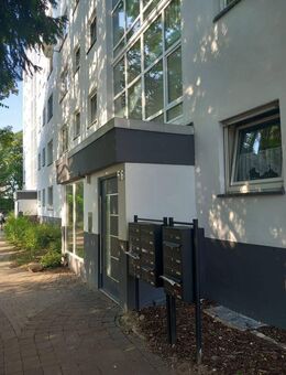 Gut geschnittene 3 Zimmer Wohnung in ruhiger Lage - Mainz