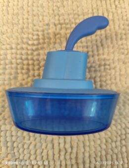 Alessi Butterschiffchen - Waldmohr