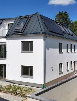 Innovative Neubauwohnungen: Komfort, Nachhaltigkeit & moderne Annehmlichkeiten vereint - Landshut