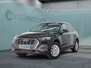 Audi Q5, 50 TFSI e Q LM18, Jahr 2021 - München