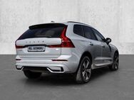 Volvo XC60 Plus Dark Recharge Plug-In Hybrid AWD T6 Twin Engine EU6d Allrad StandHZG digitales Cockpit - Aachen