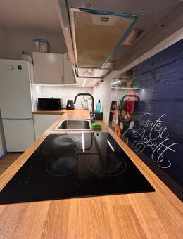 IKEA Model Küche - 4 Jahre alt - Frankfurt (Main) Niederrad