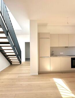 Luxuriöses Penthouse in Ulm mit Münsterblick - 3-Zimmer-Wohntraum mit Dachgarten - Ulm