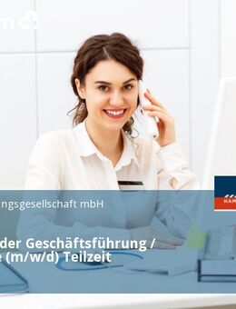 Assistenz der Geschäftsführung / Backoffice (m/w/d) Teilzeit - Hamburg