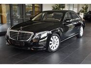 Mercedes-Benz S 500 4Matic 9G EXKLUSIV"PANO"AHK"MASSAGE"HUD"TV - Dieburg