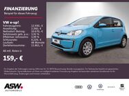 VW up, e-up move up electric Composition Phone, Jahr 2021 - Weinsberg