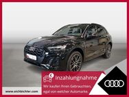 Audi Q5, 40 TDI quattro S line, Jahr 2021 - Landshut