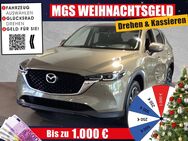 Mazda CX-5, AD VANTAGE #SofortverfÃgbar, Jahr 2024 - Bayreuth