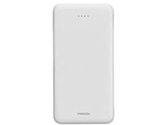 Powerbank Weiß - 10000mAh - Radevormwald (Stadt auf der Höhe)