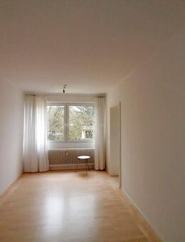 Gepflegte Eigentumswohnung in Saarbrücken, Am Eschberg - Saarbrücken