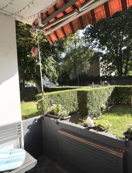 5774: Oberhausen! Drei 2-Zimmerwohnungen in ruhiger Lage zu verkaufen! - Oberhausen