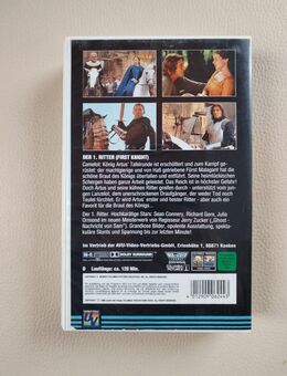 Retro VHS Videokassette - Der 1.Ritter - Suhl