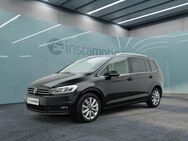 VW Touran, 2.0 TDI Highline 7-S KINDERSITZ, Jahr 2024 - München